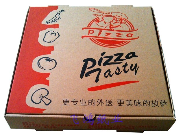 hot-7-pizza-box-pizza-box-7-pizza-box_1