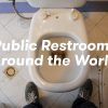 openbare_toiletten