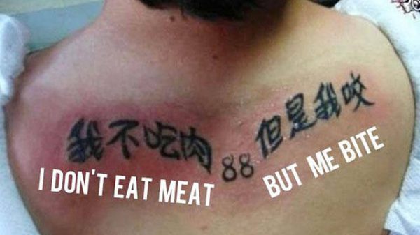 before_getting_a_chinese_tattoo_learn_its_meaning_first_640_01