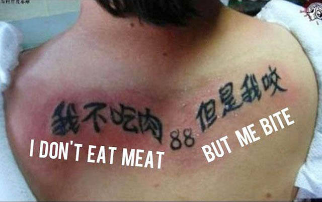 before_getting_a_chinese_tattoo_learn_its_meaning_first_640_01