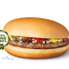 800x596_hamburger_0