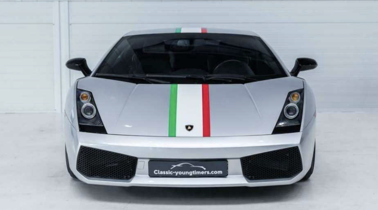 lamborghini