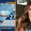 'Heetste weervrouw ter wereld' breekt het internet met pikante bikinishoot Yanet Garcia
