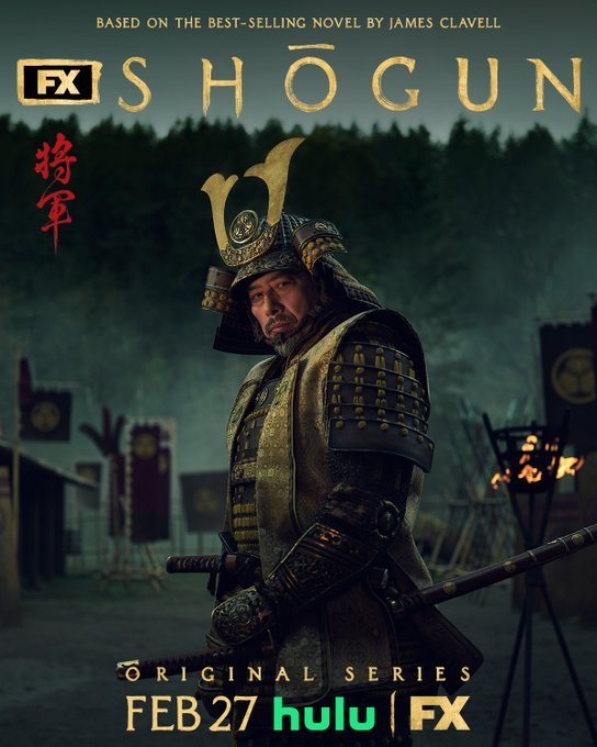 Shōgun Schittert op Disney+: Een Tijdreis naar het Samoerai-tijdperk