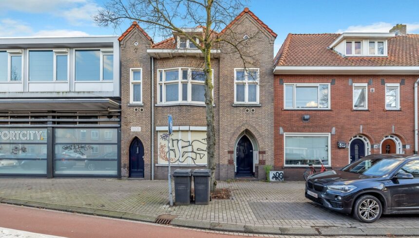 Funda huis in Eindhoven