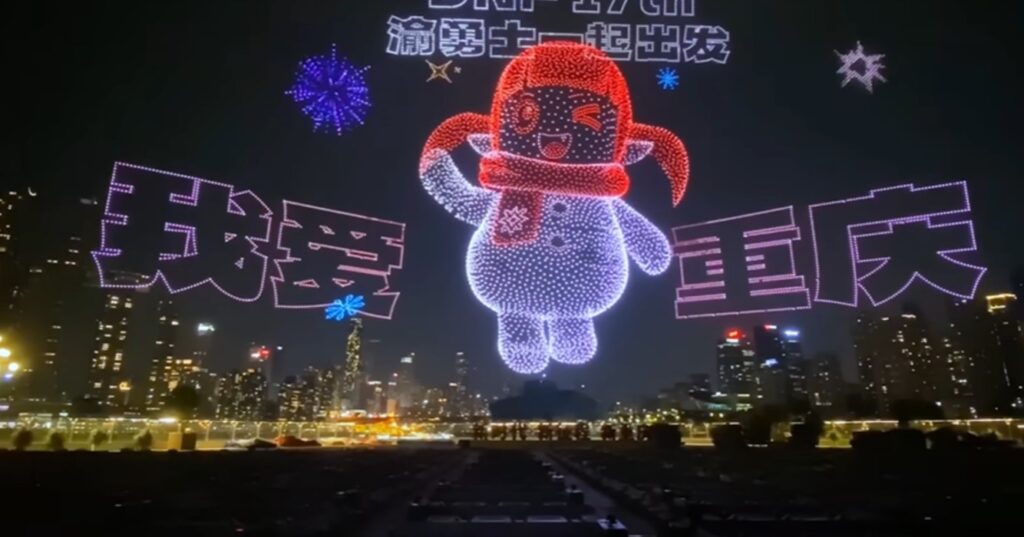 Lichtshow met drones