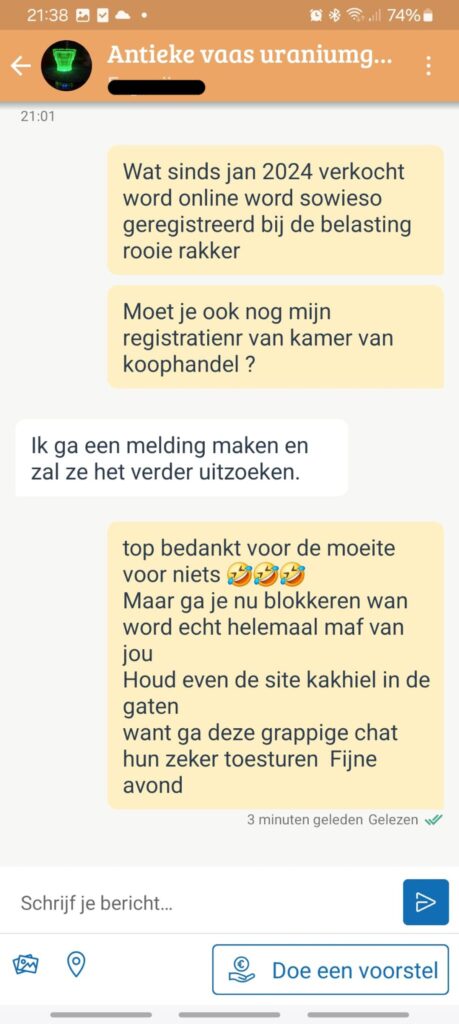 Vaas uit kringloopwinkel