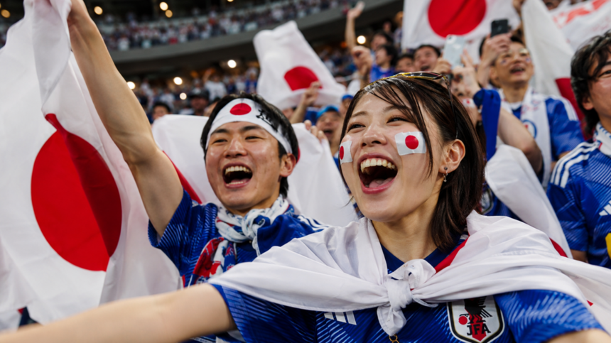 japanse fans